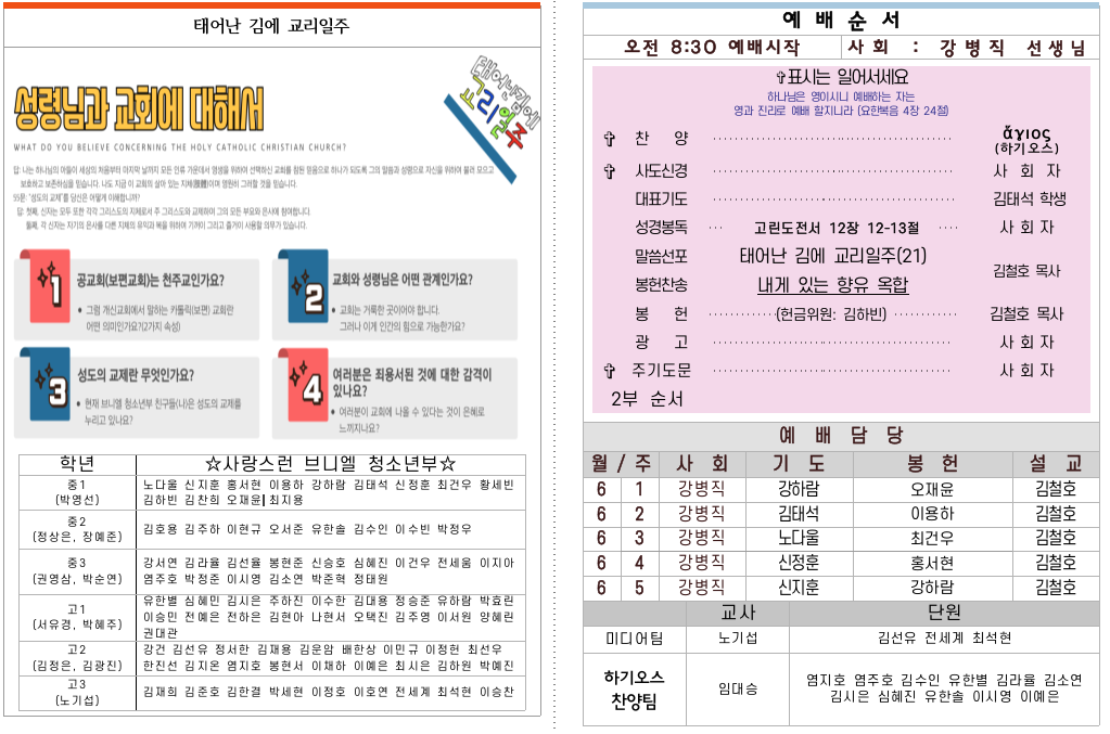 이미지 보기